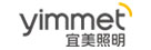 江蘇宜美照明科技股份有限公司